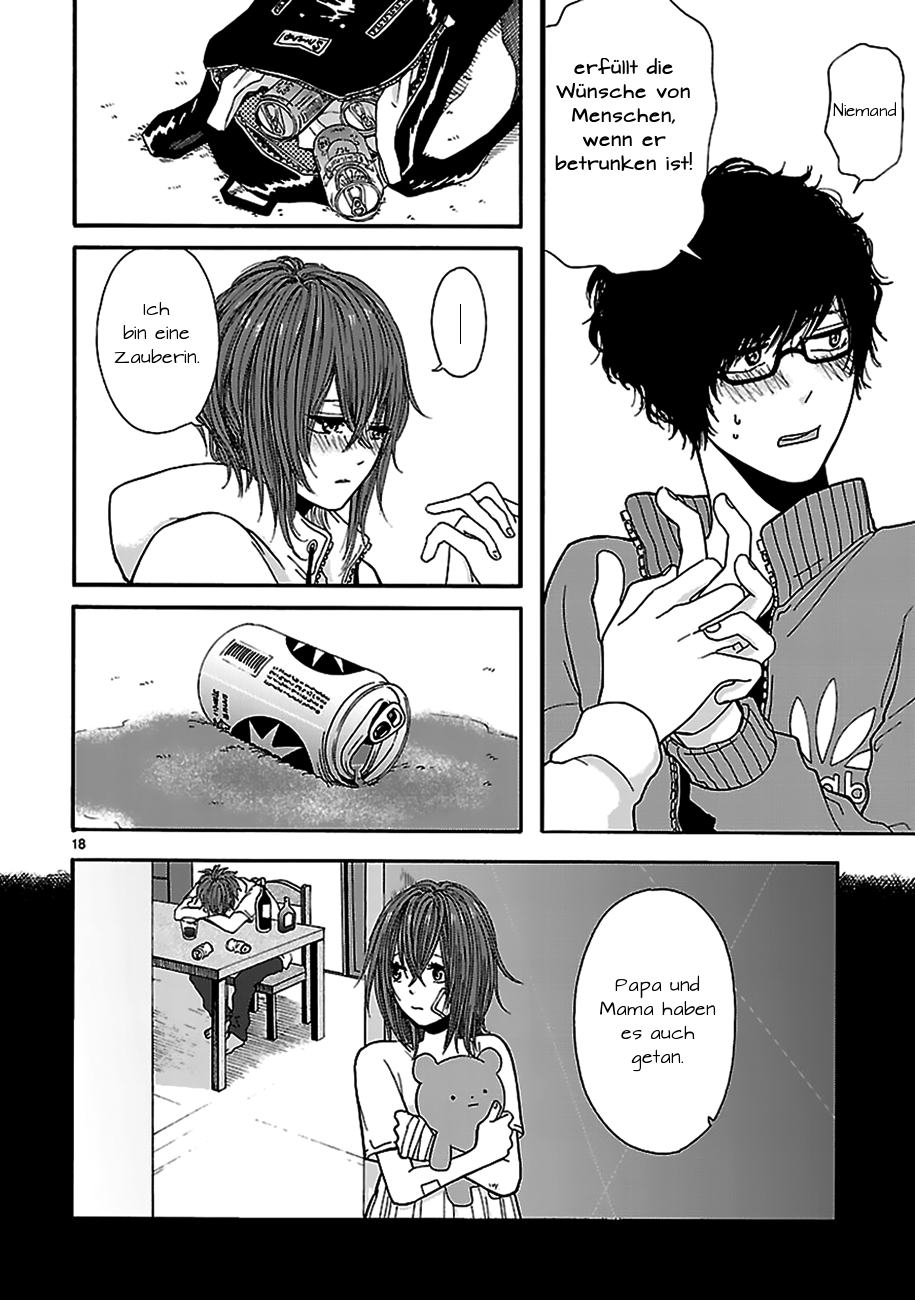 Arukoi Oneshot 第18页
