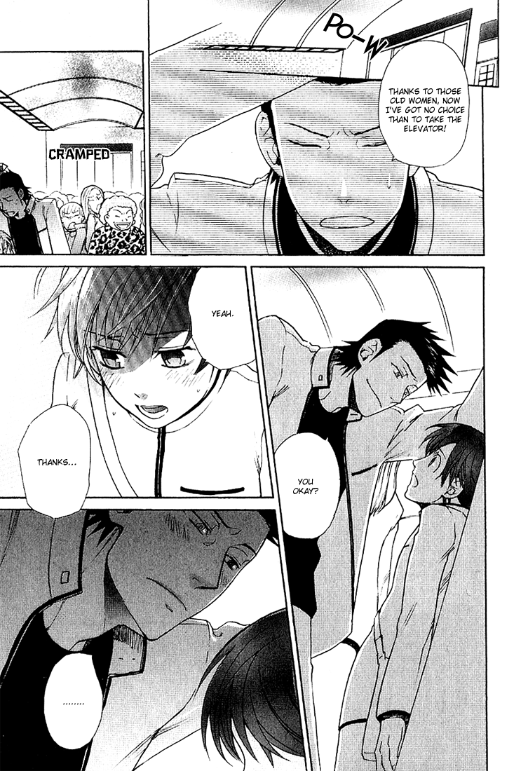 Birikketsu no Mahou Imperfect Love Spell 2 第11页