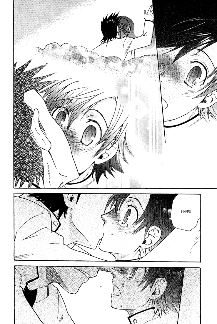 Birikketsu no Mahou Imperfect Love Spell 2 第12页