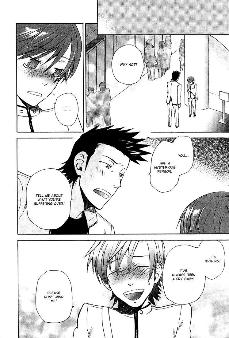 Birikketsu no Mahou Imperfect Love Spell 2 第14页