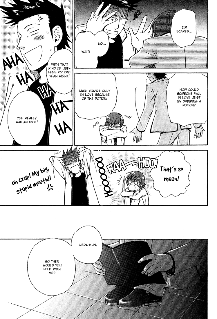 Birikketsu no Mahou Imperfect Love Spell 2 第19页