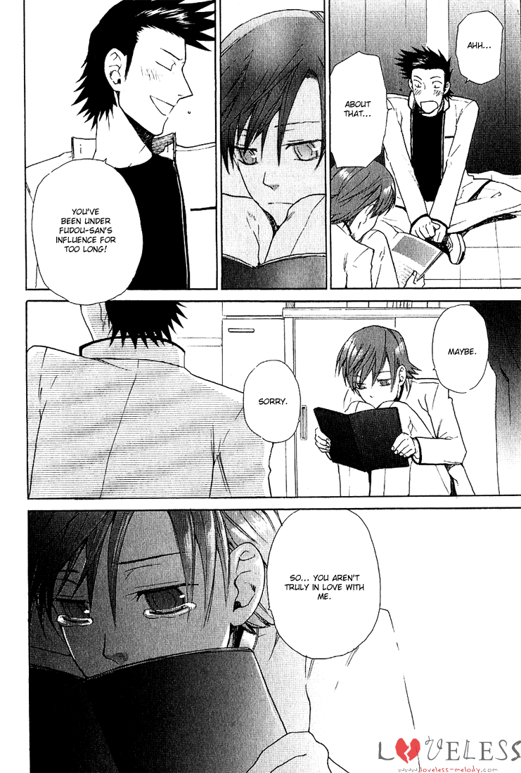 Birikketsu no Mahou Imperfect Love Spell 2 第20页
