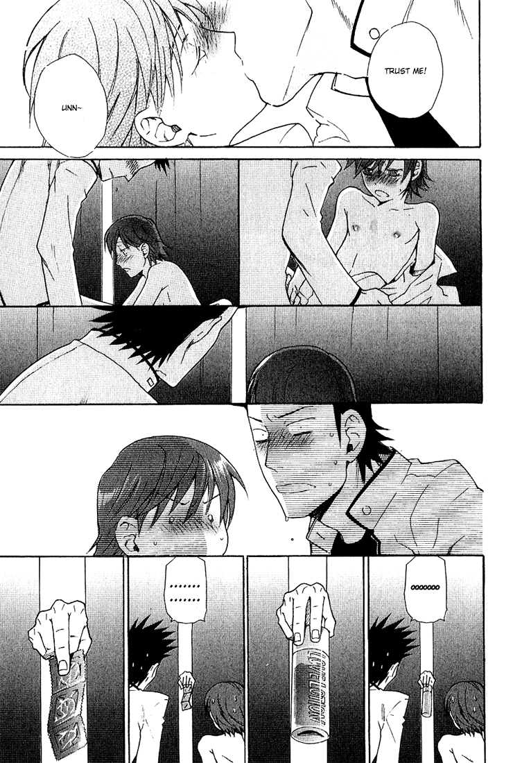 Birikketsu no Mahou Imperfect Love Spell 2 第23页