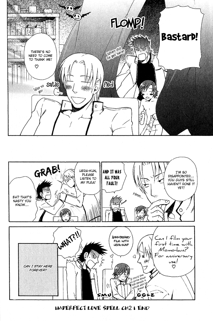 Birikketsu no Mahou Imperfect Love Spell 2 第24页