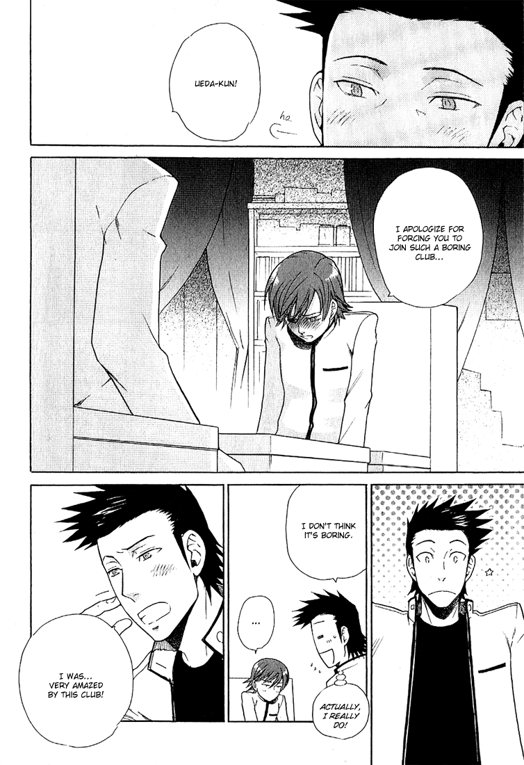 Birikketsu no Mahou Imperfect Love Spell 2 第6页
