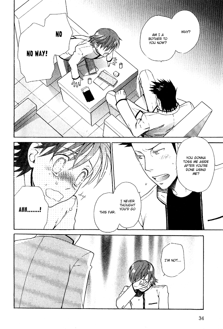 Birikketsu no Mahou Imperfect Love Spell 2 第8页