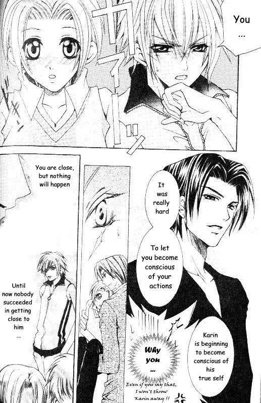 Shugoreisama ni Tsuitekoi 第8页