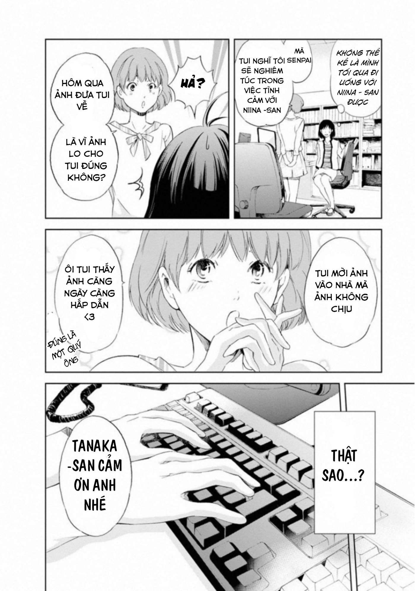 Anata ga Shite Kurenakute mo Vol. 1 Ch. 2 第3页