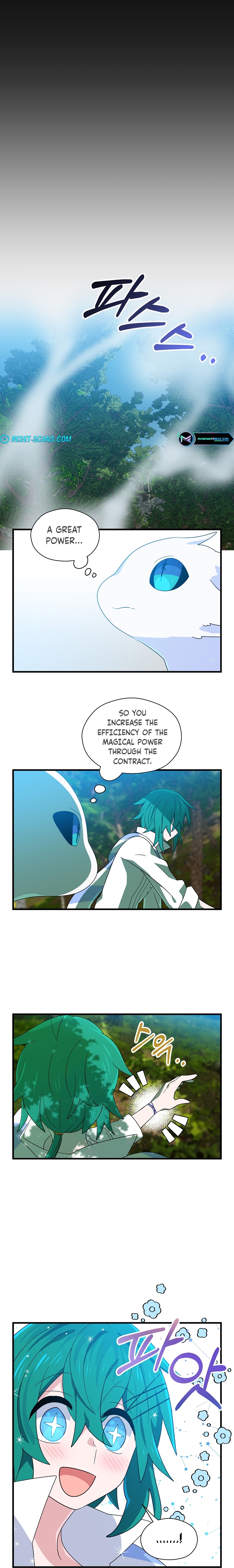 Asterisk: The Dragon Walking on the Milky Way Ch. 4 第3页