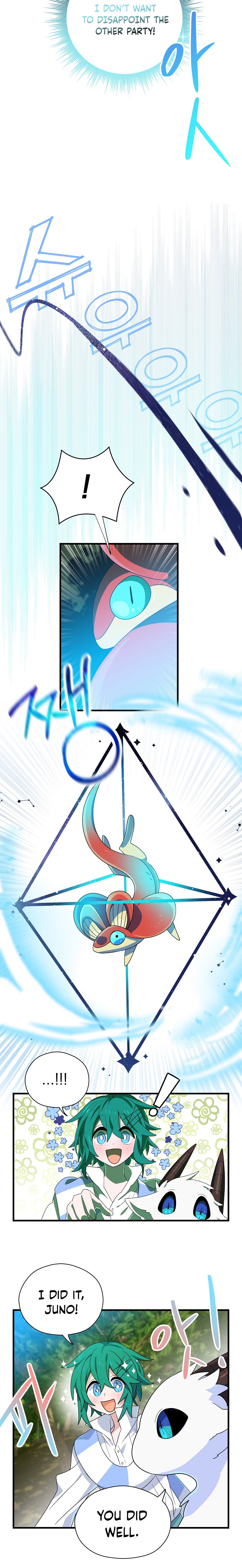 Asterisk: The Dragon Walking on the Milky Way Ch. 4 第6页