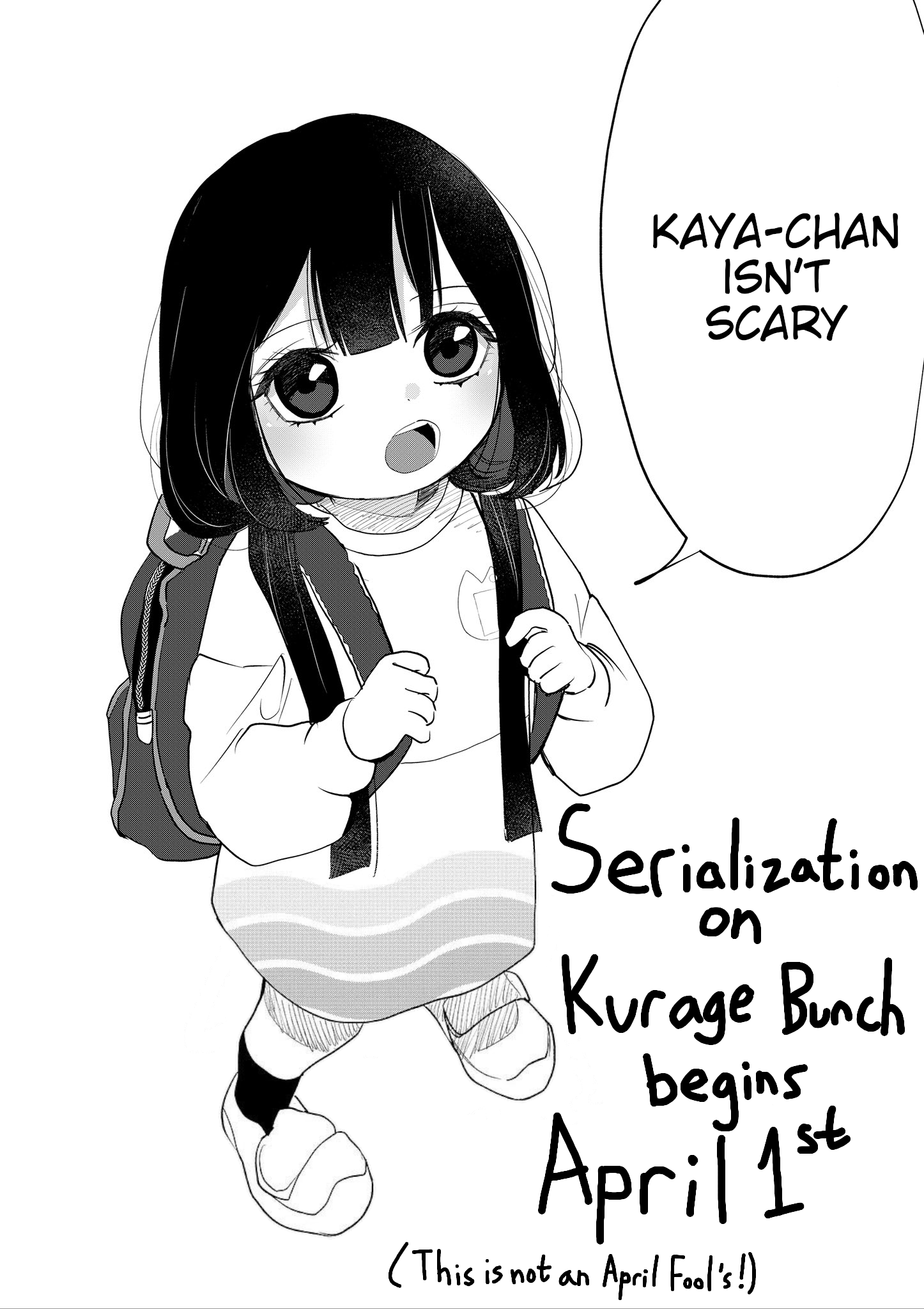 Kaya-chan wa Kowakunai: Twitter Extras Volume 1 Chapter Release Announcements 第1页