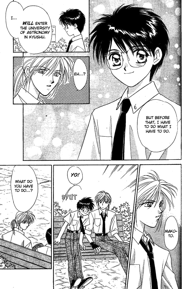 Tsuki no Umareru Yoru Vol. 1 Ch. 4 第31页