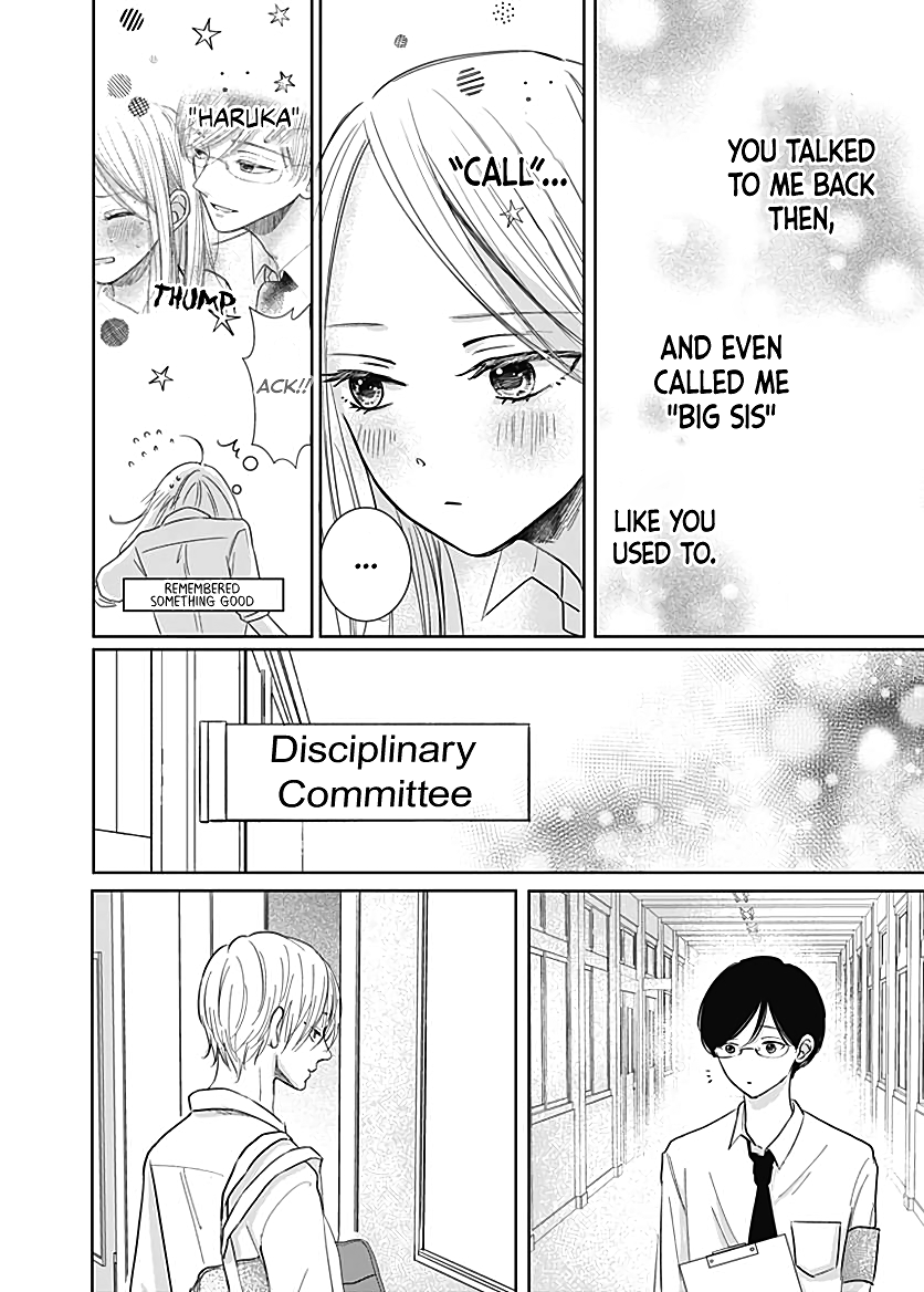 Kiyoku, Yamashiku, Modokashiku. Vol. 1 Ch. 5 第30页