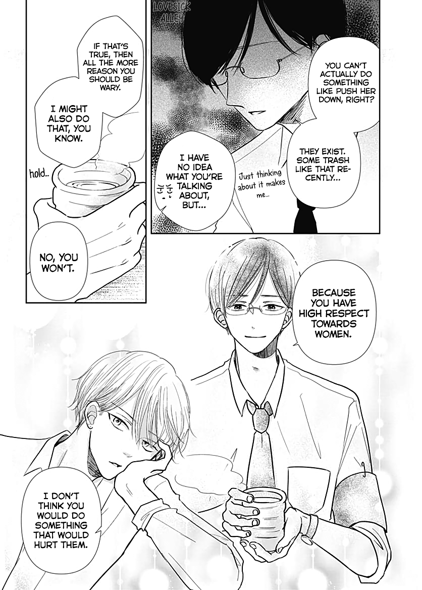 Kiyoku, Yamashiku, Modokashiku. Vol. 1 Ch. 5 第33页