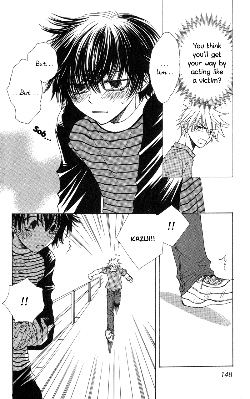 Jig + Zag Vol. 1 Ch. 5 第11页