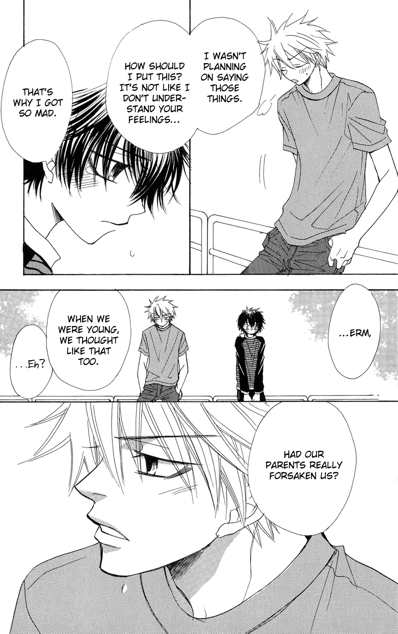 Jig + Zag Vol. 1 Ch. 5 第14页