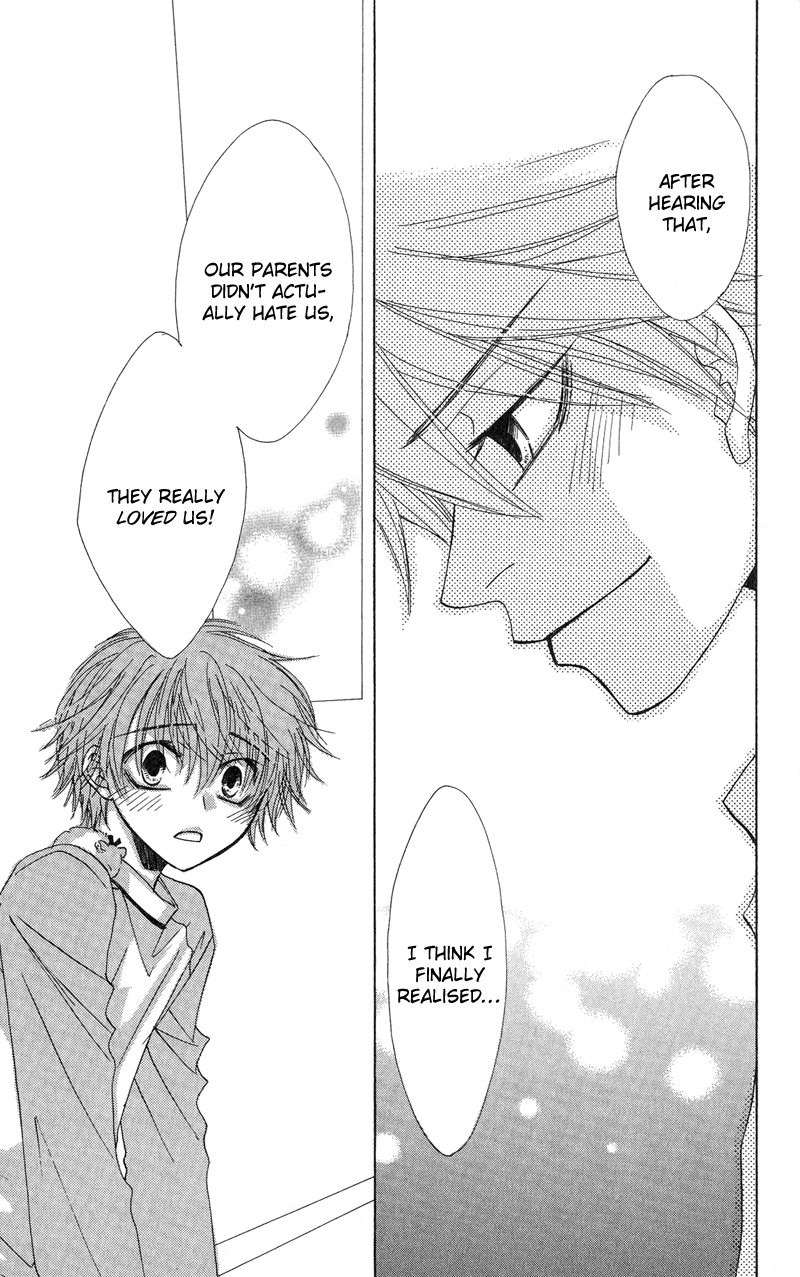 Jig + Zag Vol. 1 Ch. 5 第18页