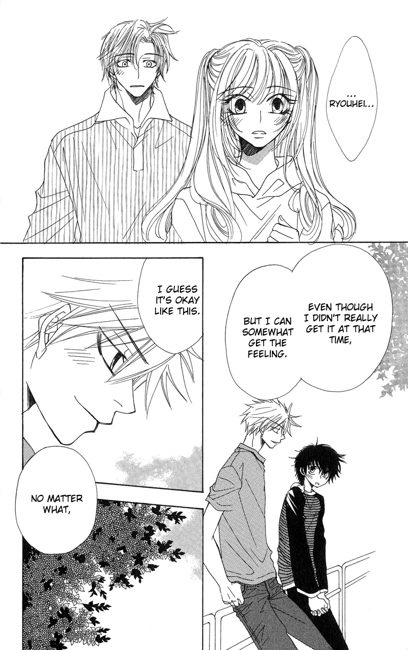 Jig + Zag Vol. 1 Ch. 5 第19页