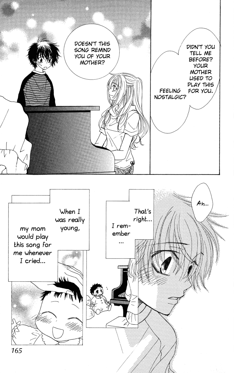 Jig + Zag Vol. 1 Ch. 5 第28页