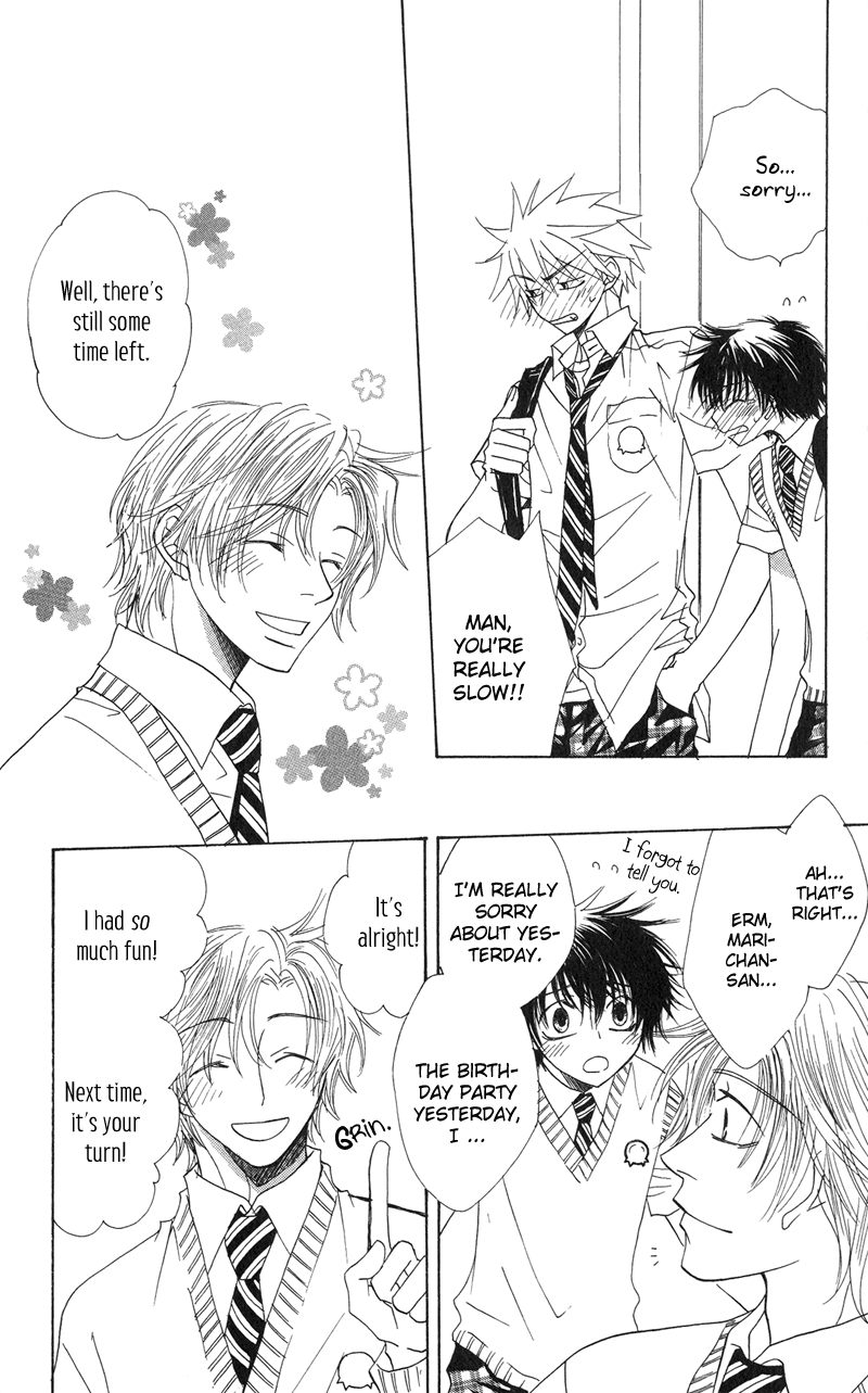 Jig + Zag Vol. 1 Ch. 5 第32页