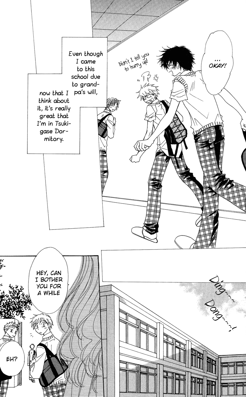 Jig + Zag Vol. 1 Ch. 5 第34页
