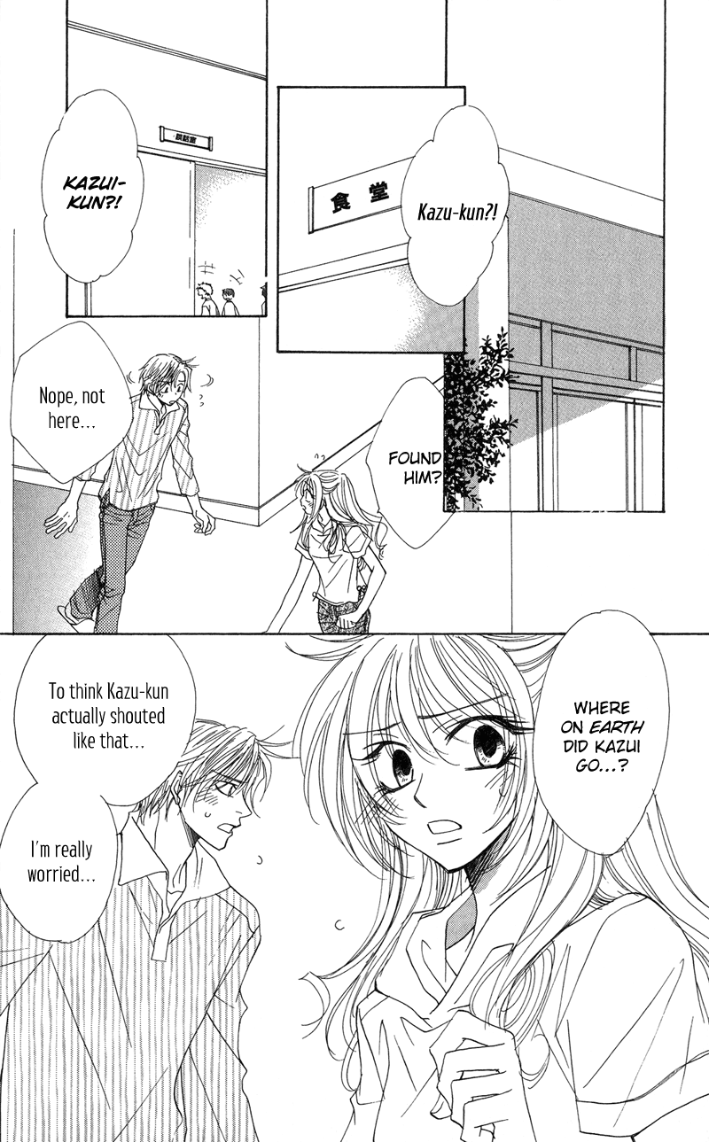 Jig + Zag Vol. 1 Ch. 5 第5页