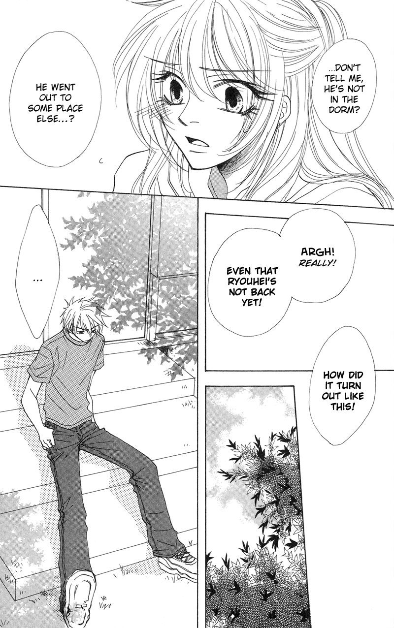 Jig + Zag Vol. 1 Ch. 5 第6页