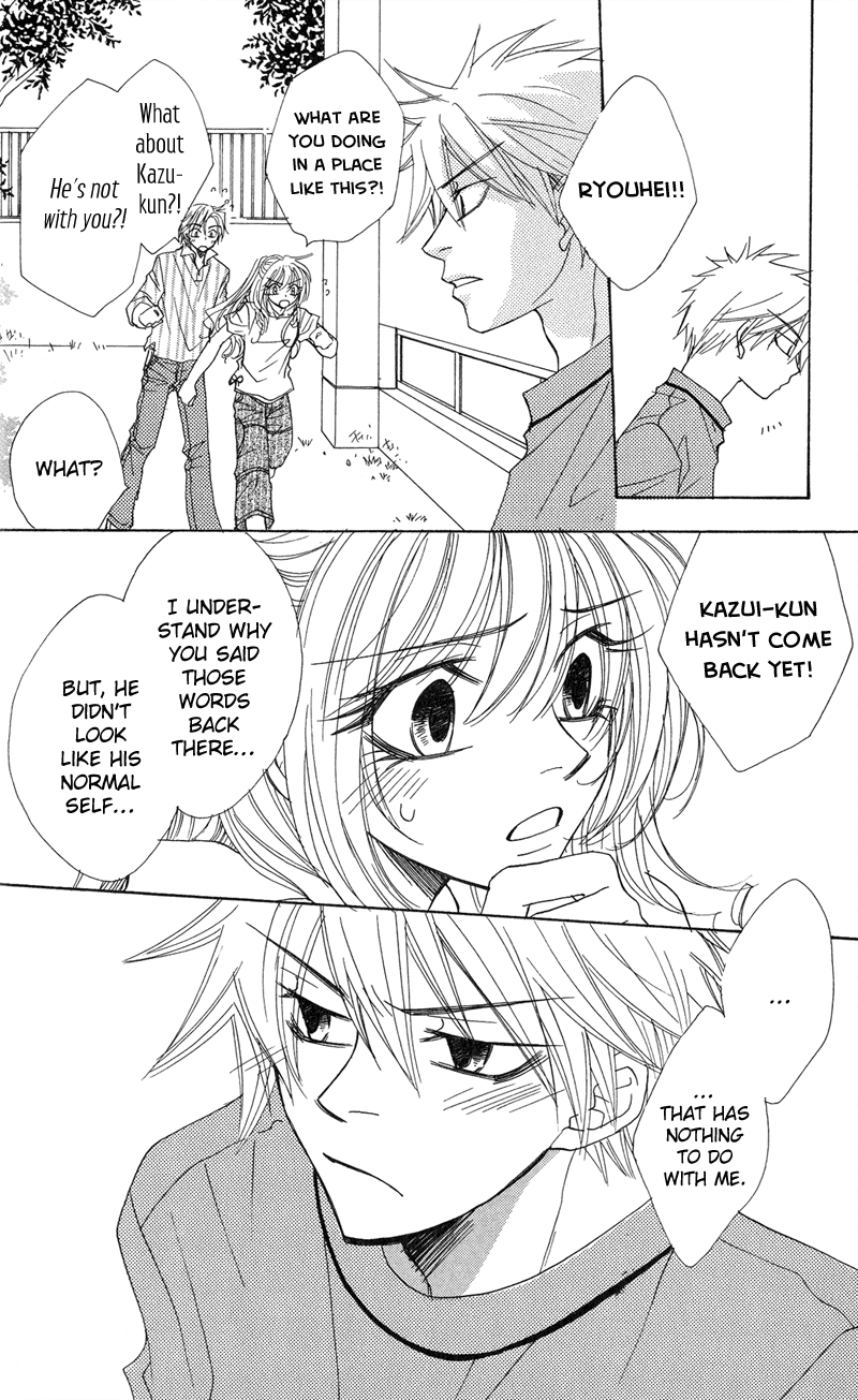 Jig + Zag Vol. 1 Ch. 5 第7页