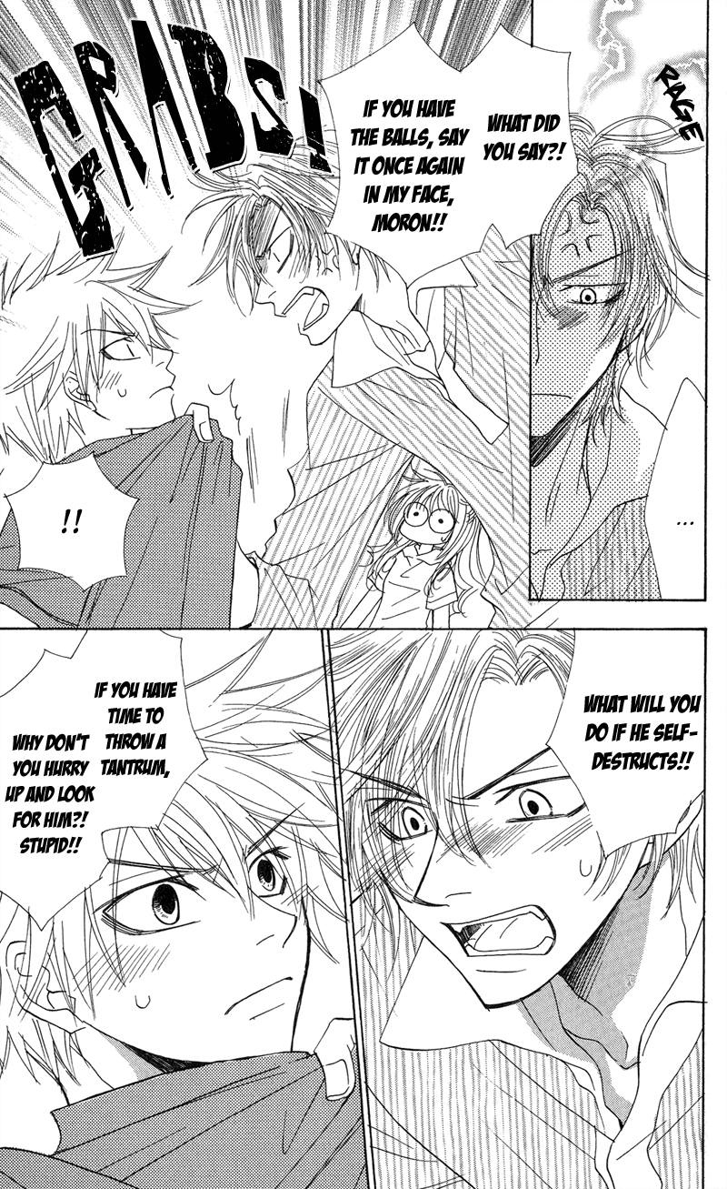 Jig + Zag Vol. 1 Ch. 5 第8页