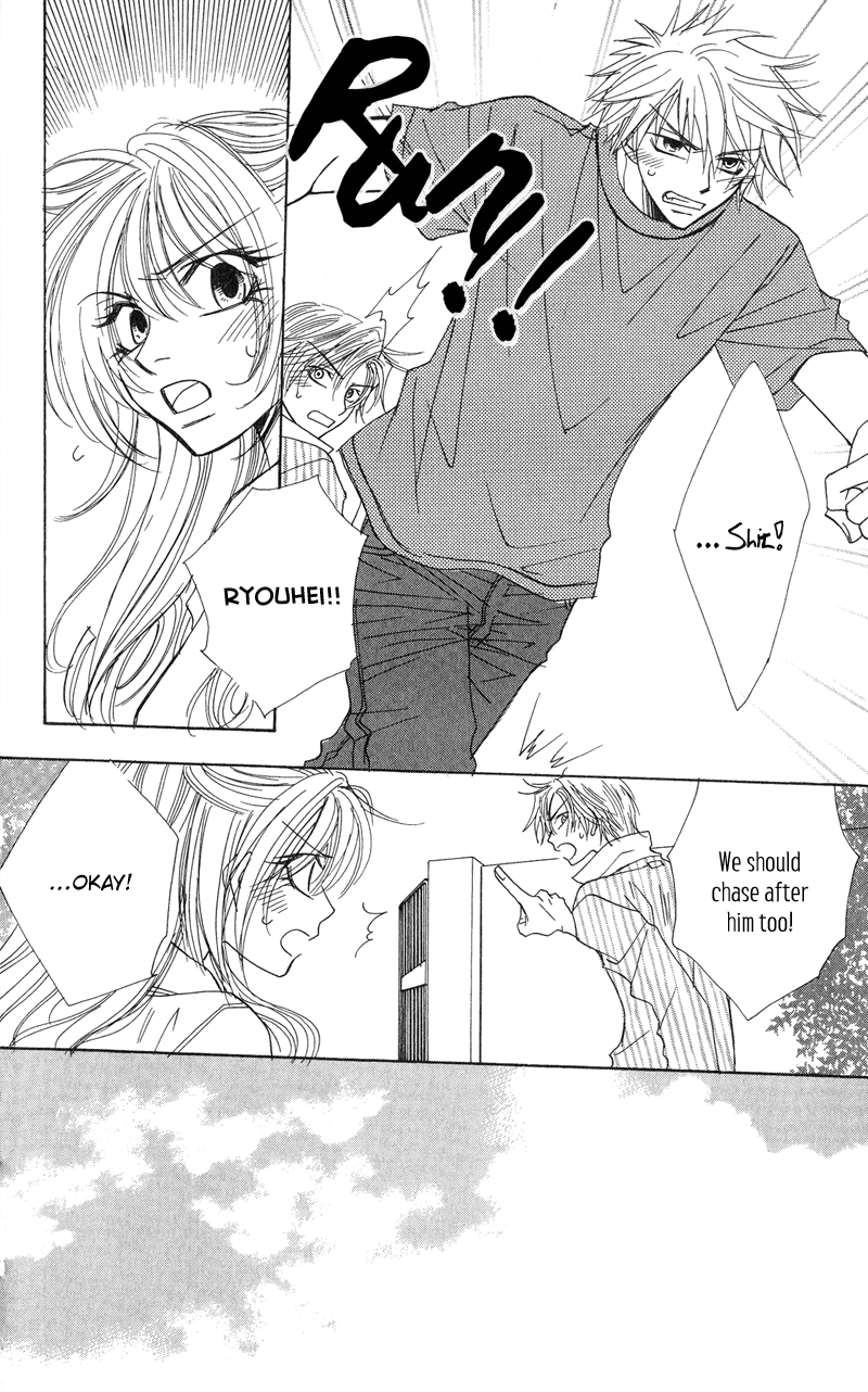 Jig + Zag Vol. 1 Ch. 5 第9页