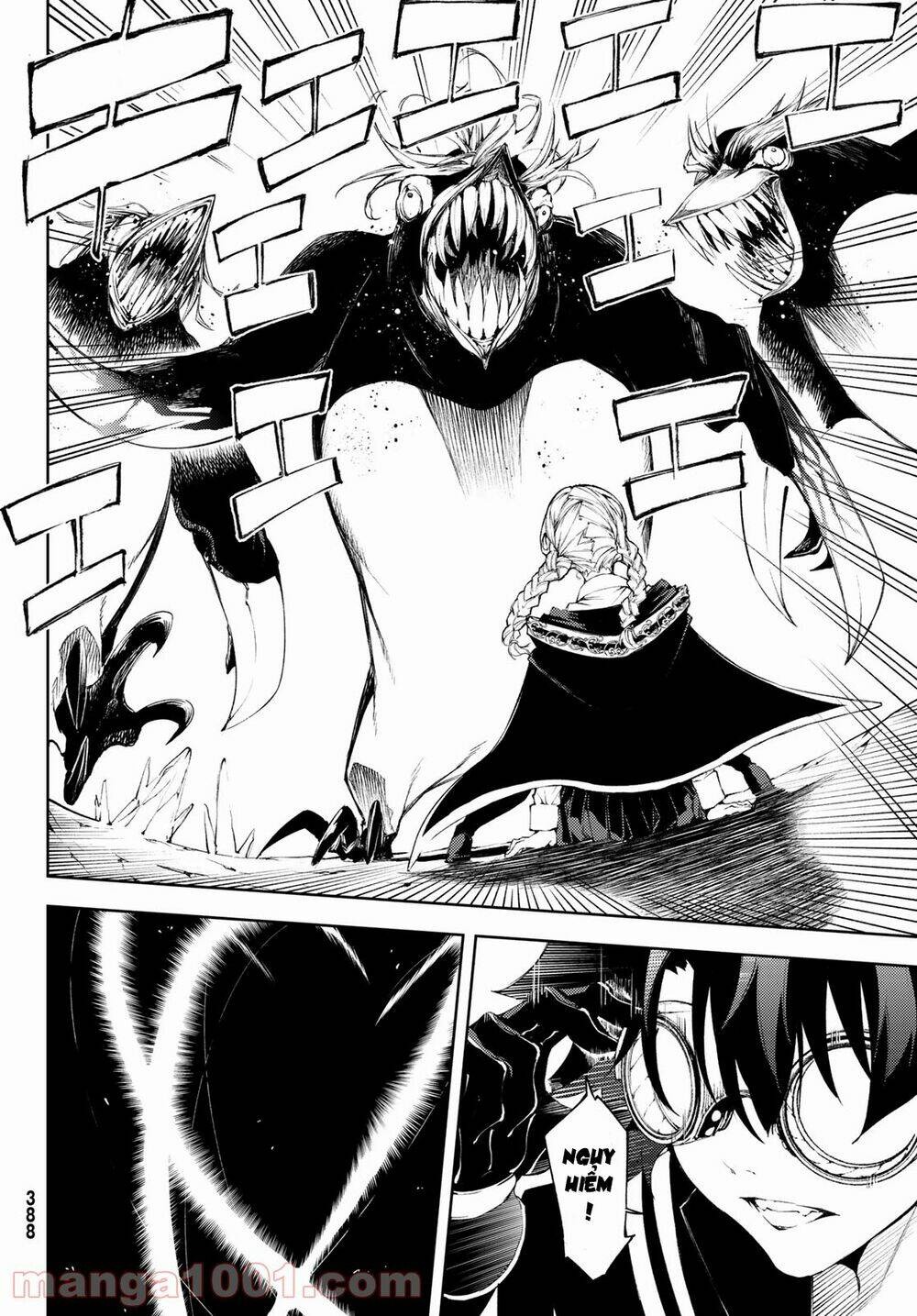 Tsue to Tsurugi no Wistoria Vol. 1 Ch. 3 第14页