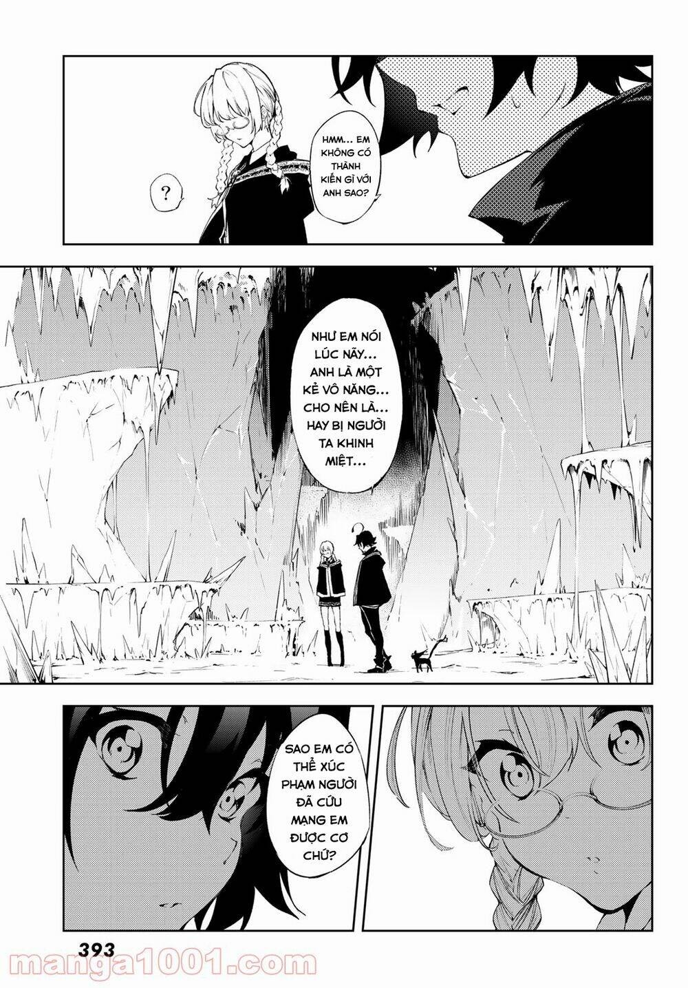 Tsue to Tsurugi no Wistoria Vol. 1 Ch. 3 第19页