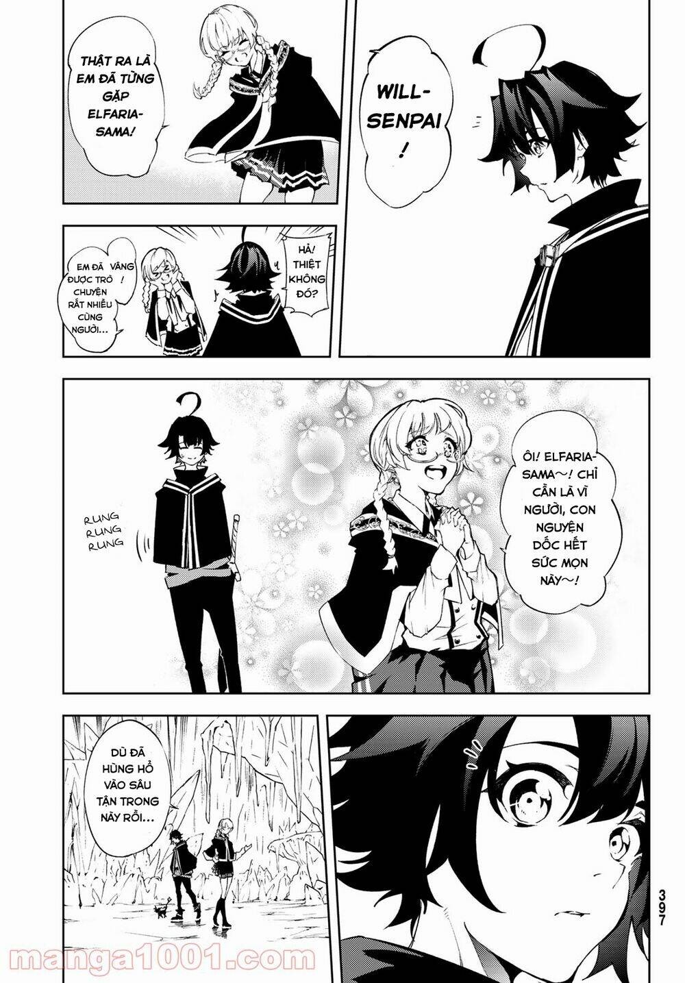 Tsue to Tsurugi no Wistoria Vol. 1 Ch. 3 第23页