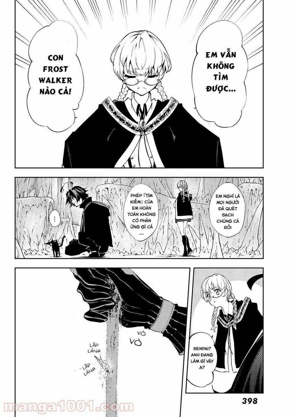 Tsue to Tsurugi no Wistoria Vol. 1 Ch. 3 第24页
