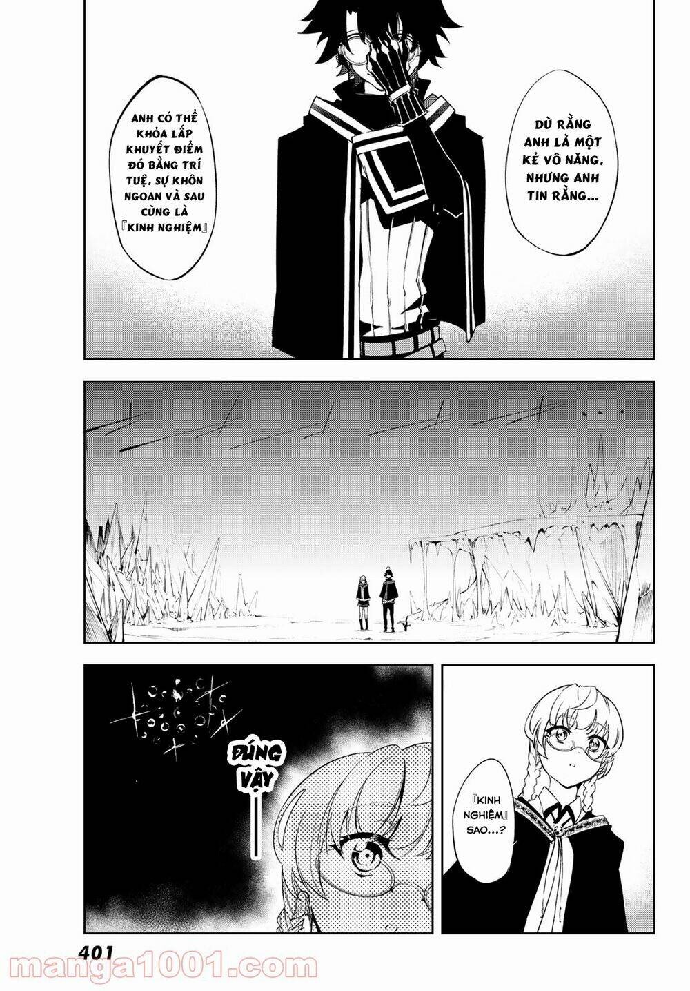 Tsue to Tsurugi no Wistoria Vol. 1 Ch. 3 第27页