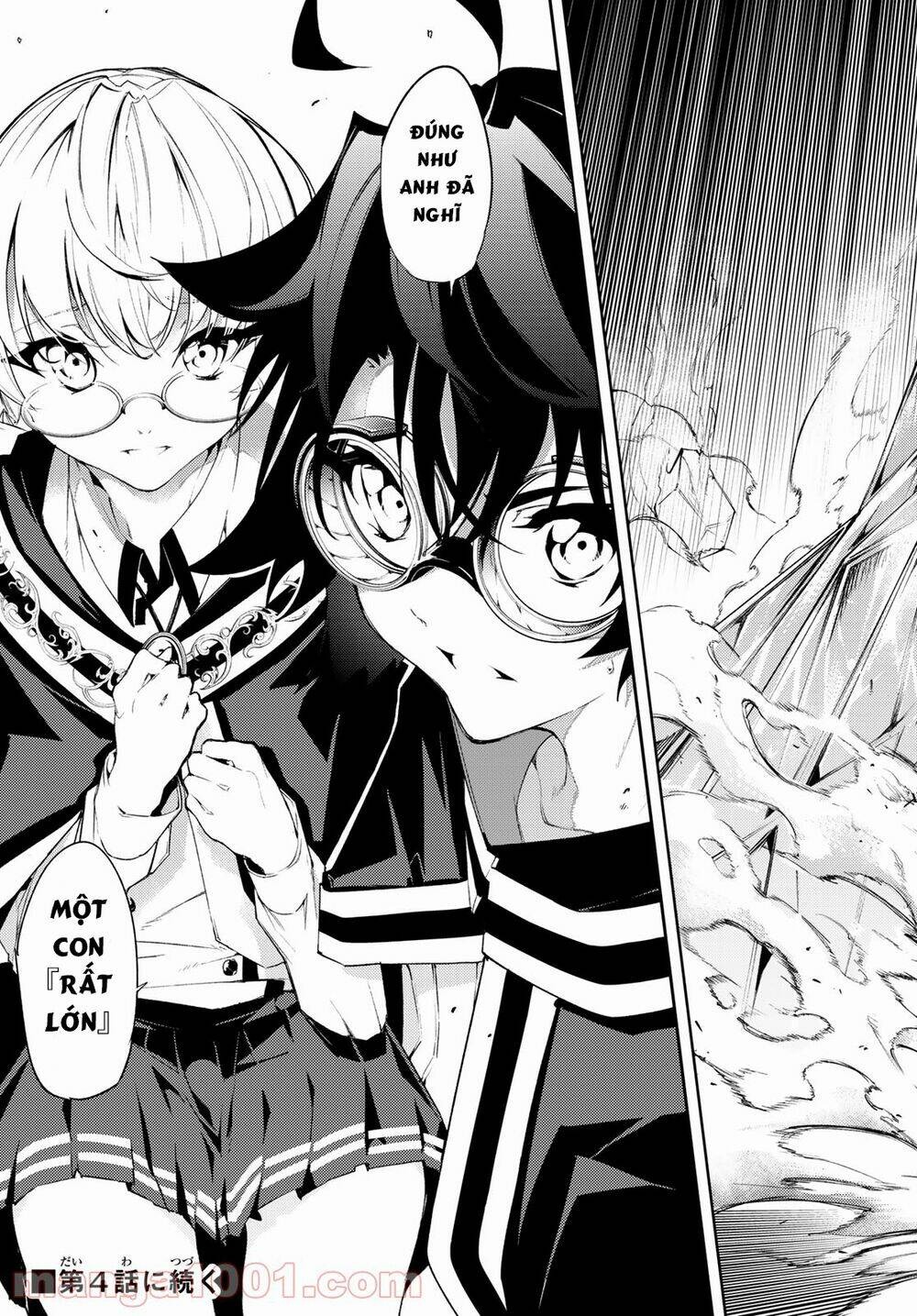 Tsue to Tsurugi no Wistoria Vol. 1 Ch. 3 第31页