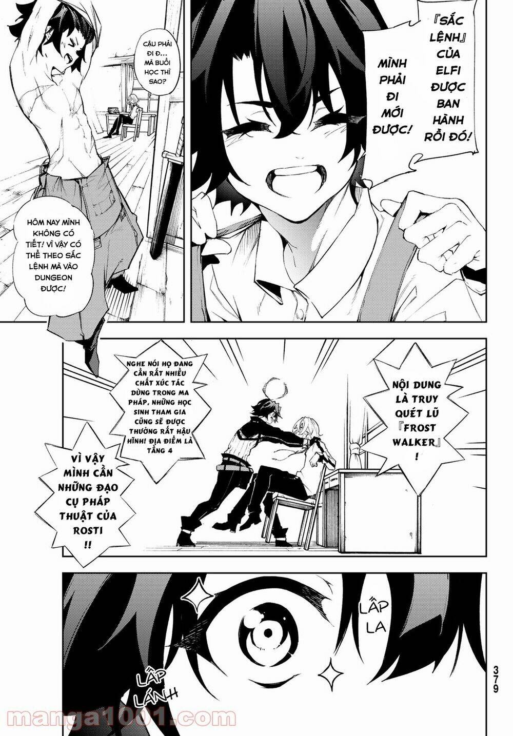 Tsue to Tsurugi no Wistoria Vol. 1 Ch. 3 第5页