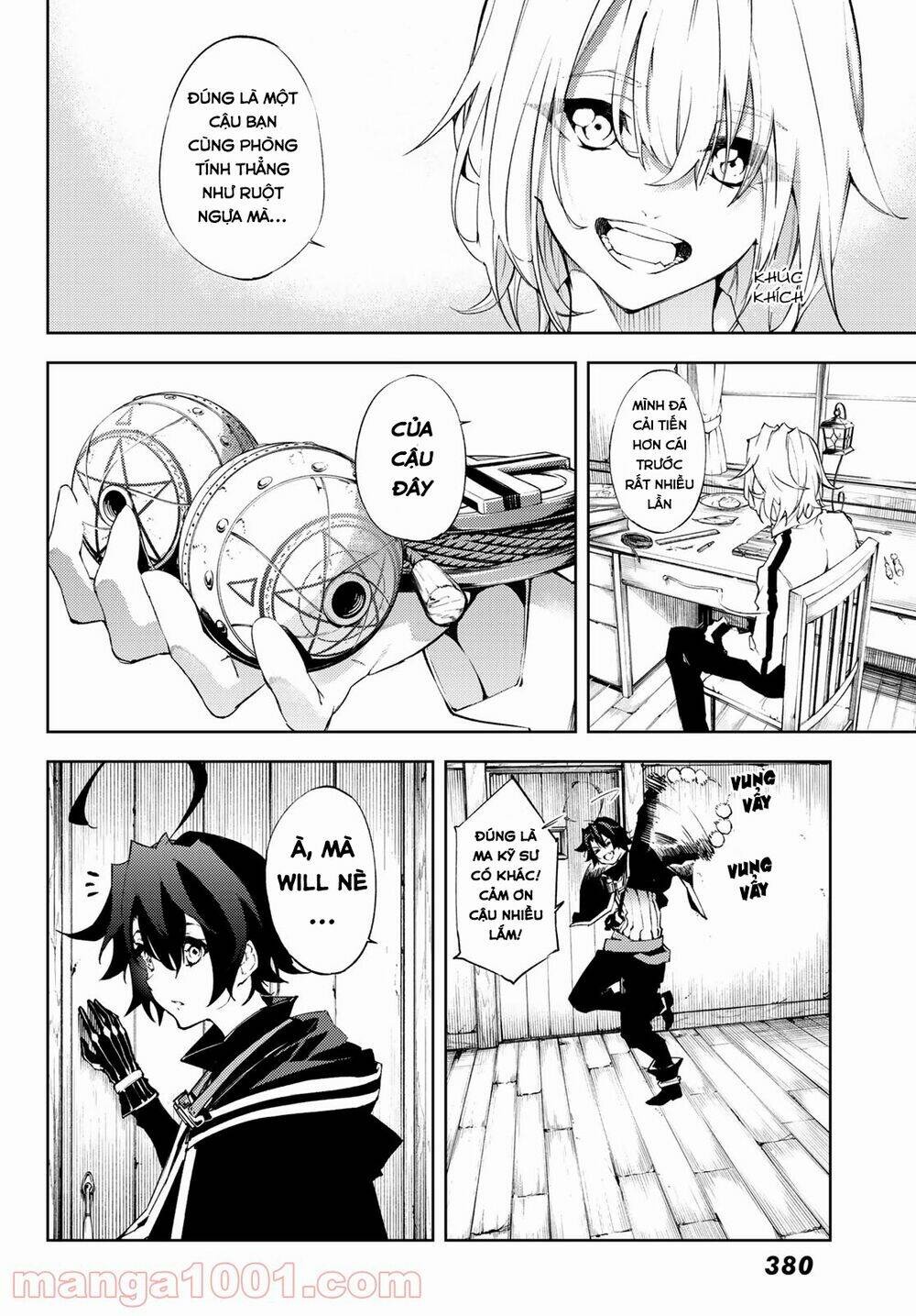 Tsue to Tsurugi no Wistoria Vol. 1 Ch. 3 第6页