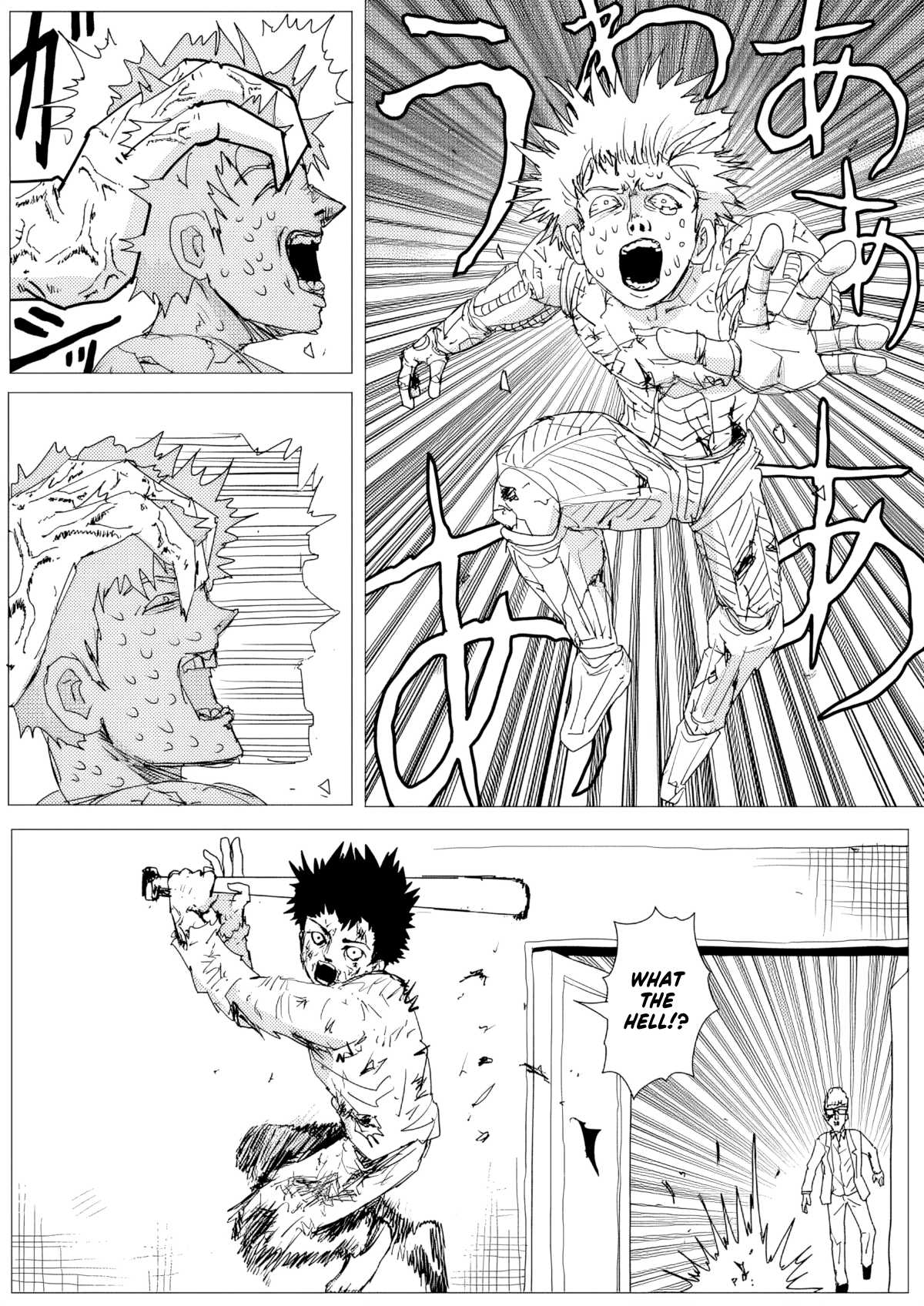 One Punch-Man (Webcomic) Ch. 157 第17页