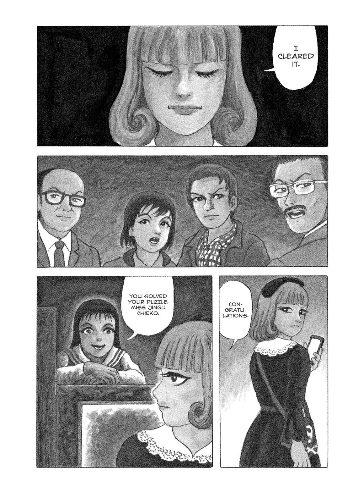 BOX - Something's in the Box Encounter with the Unthinkable 第2页