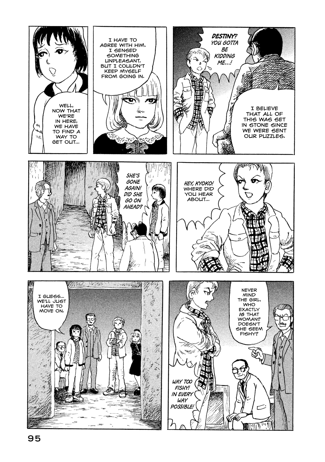 BOX - Something's in the Box Encounter with the Unthinkable 第17页