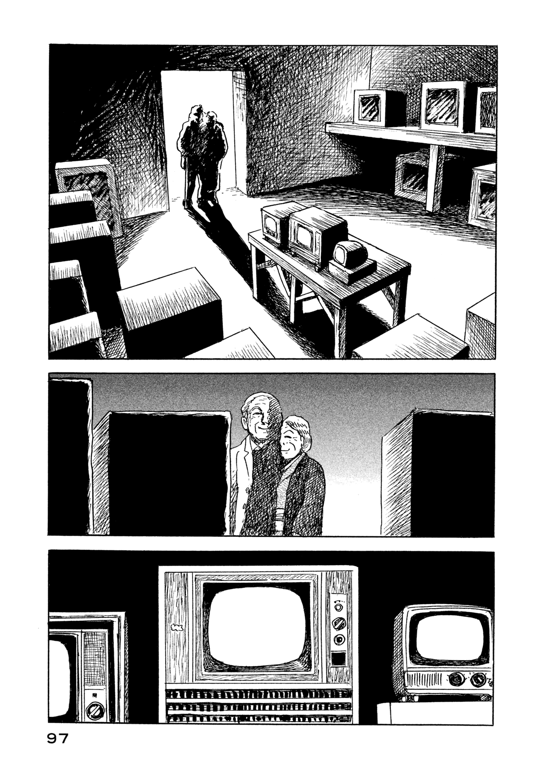 BOX - Something's in the Box Encounter with the Unthinkable 第19页