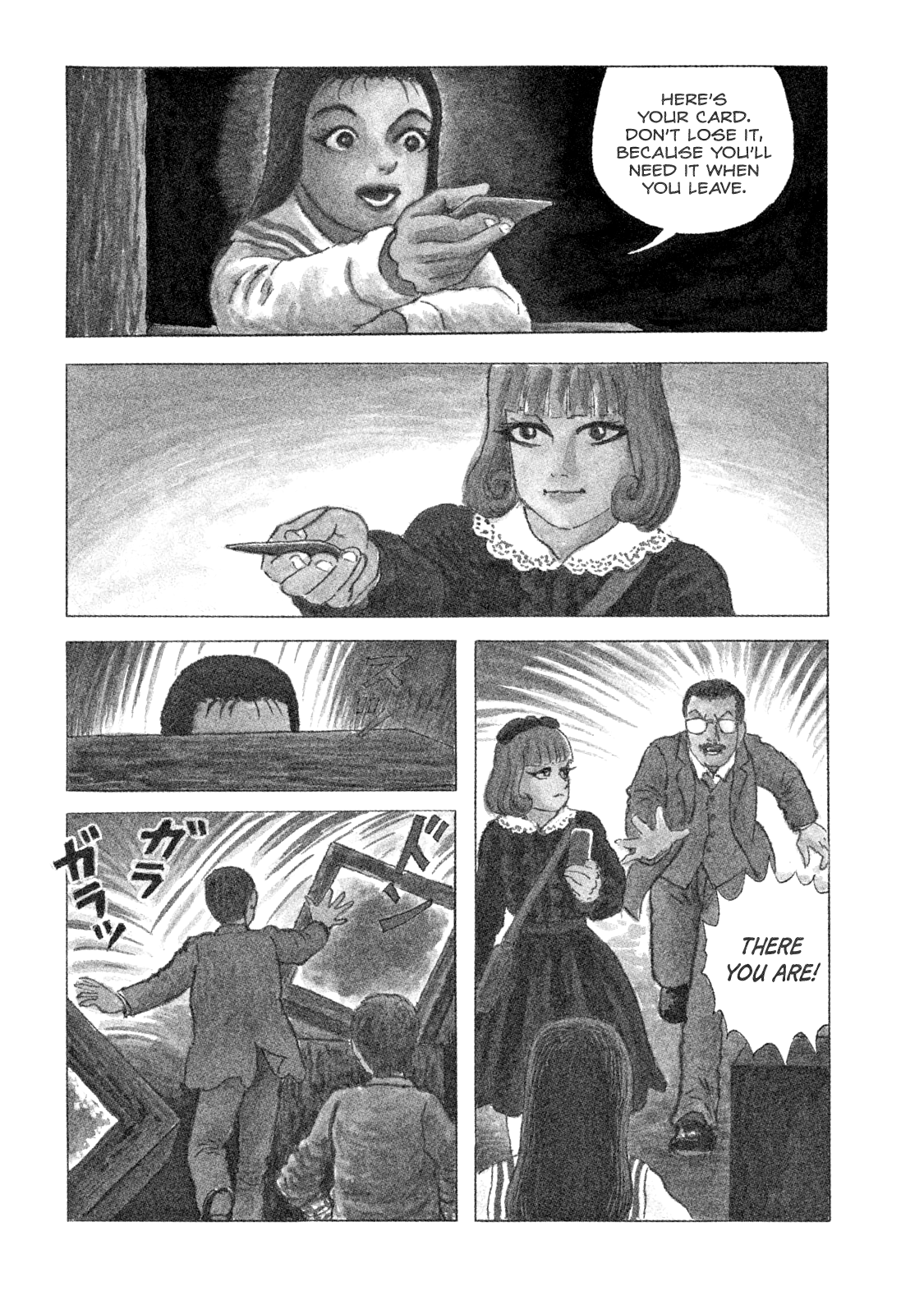 BOX - Something's in the Box Encounter with the Unthinkable 第3页