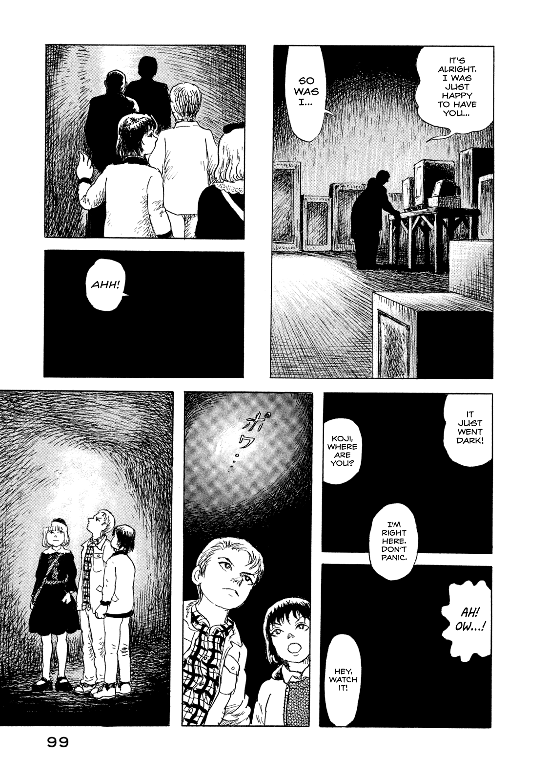 BOX - Something's in the Box Encounter with the Unthinkable 第21页