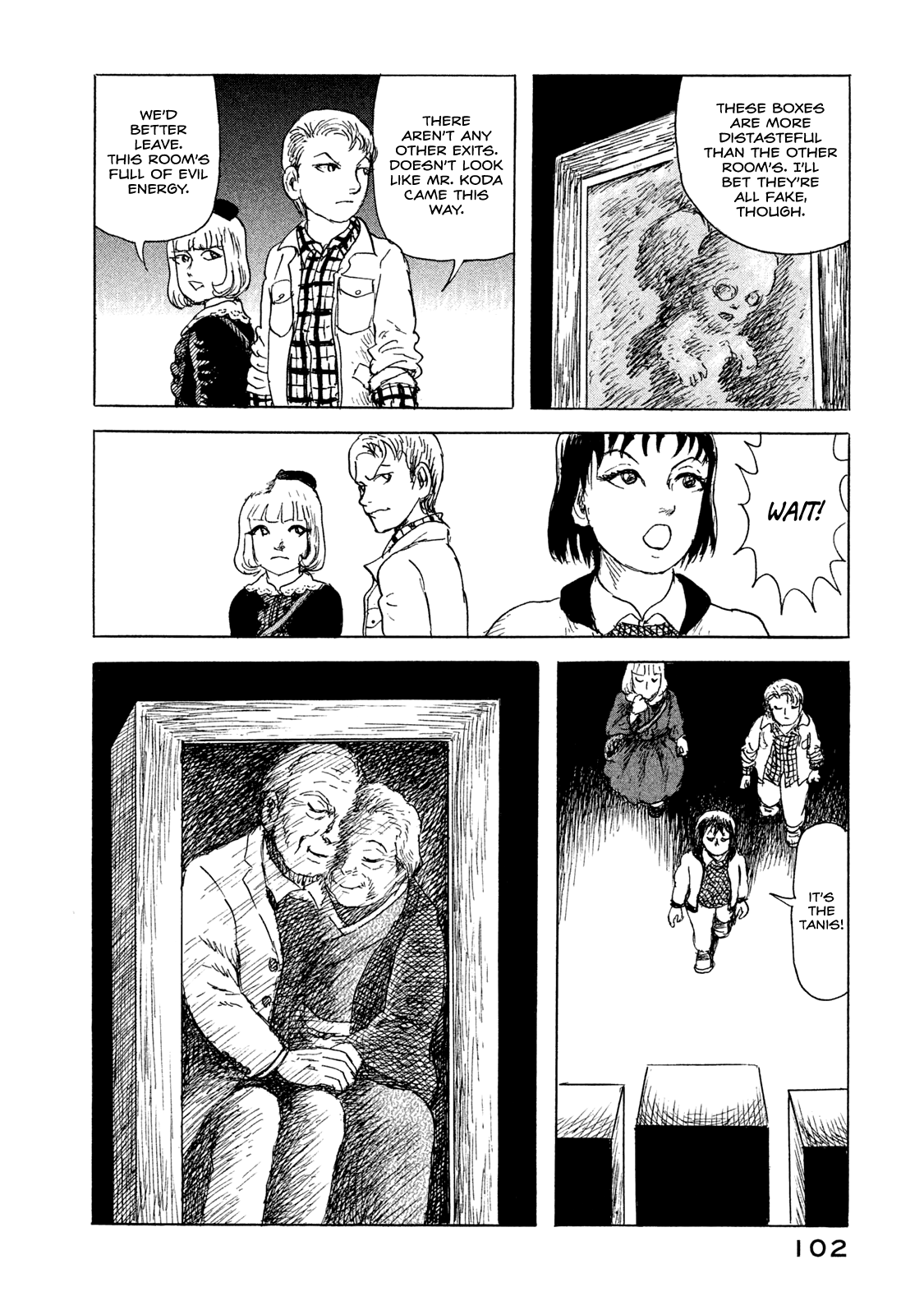 BOX - Something's in the Box Encounter with the Unthinkable 第24页