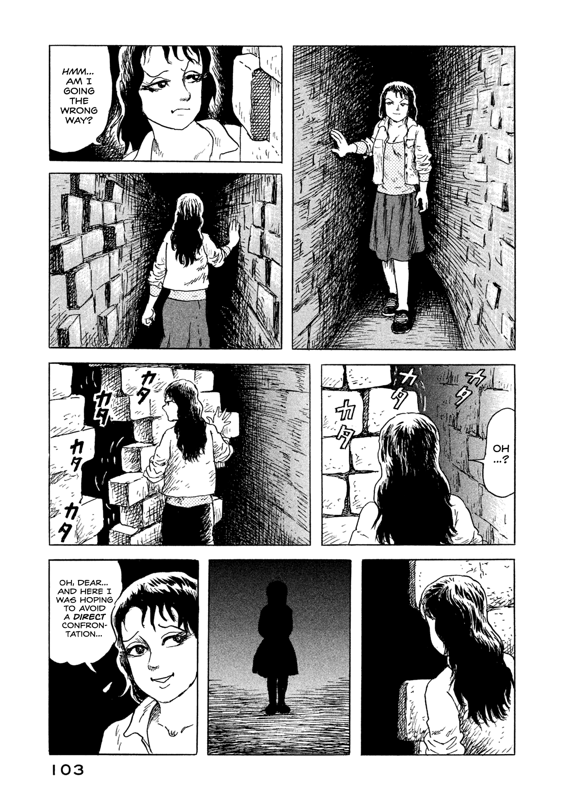 BOX - Something's in the Box Encounter with the Unthinkable 第25页
