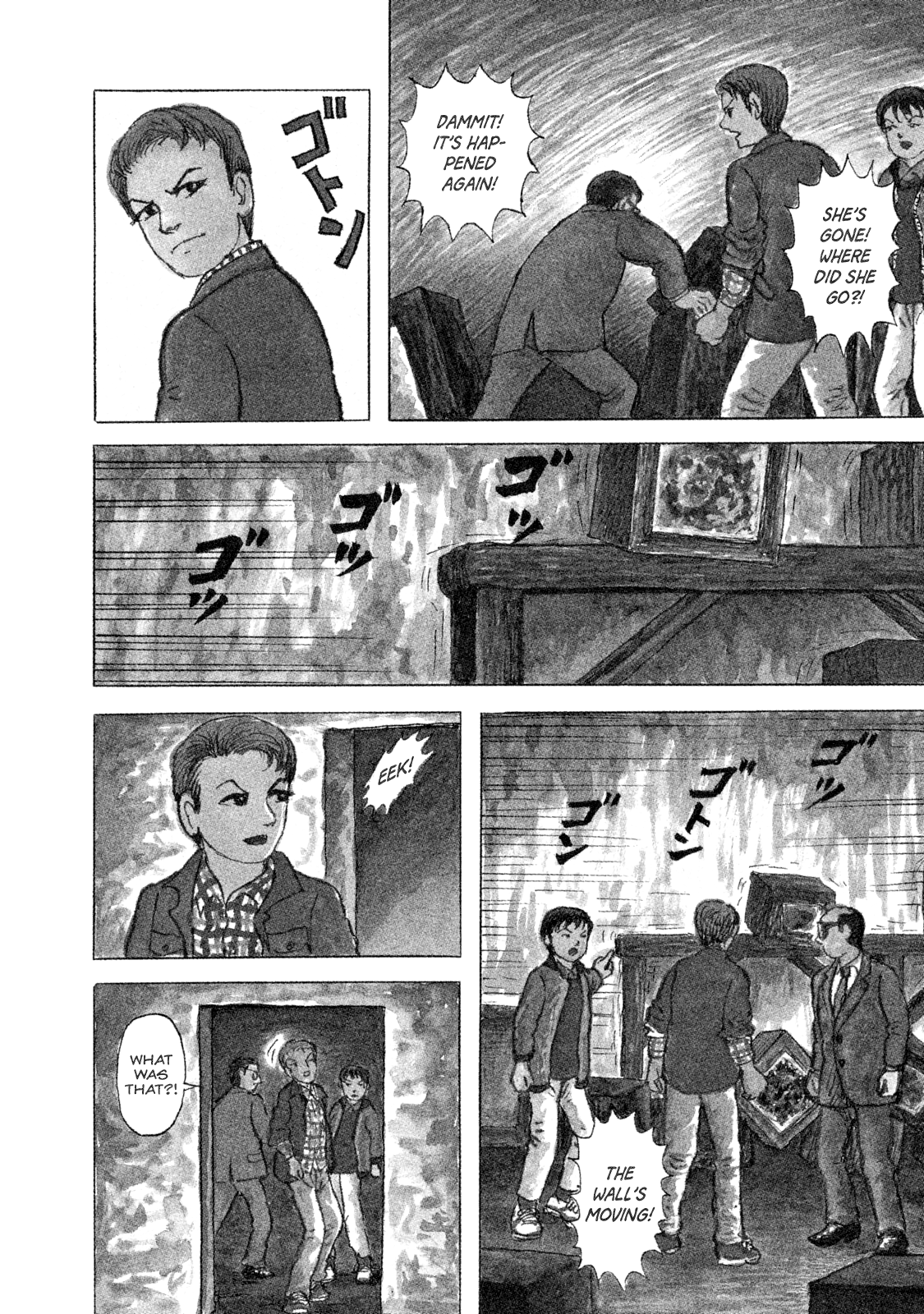 BOX - Something's in the Box Encounter with the Unthinkable 第4页