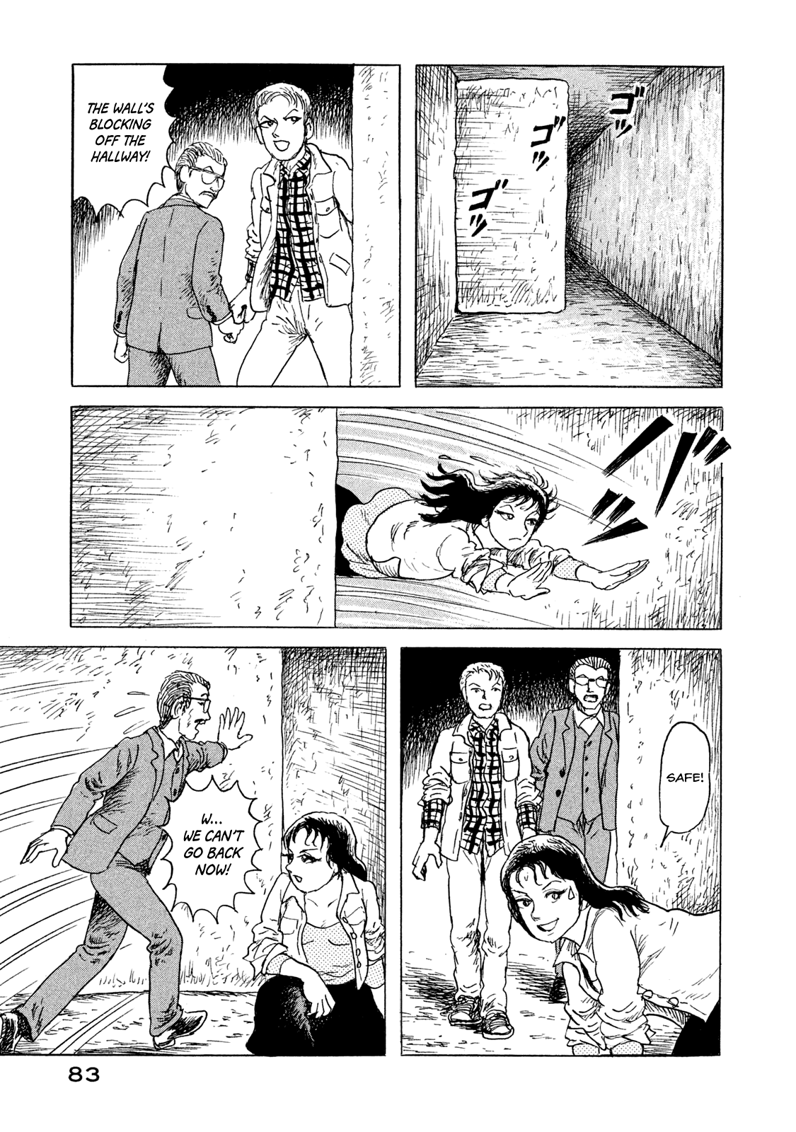 BOX - Something's in the Box Encounter with the Unthinkable 第5页