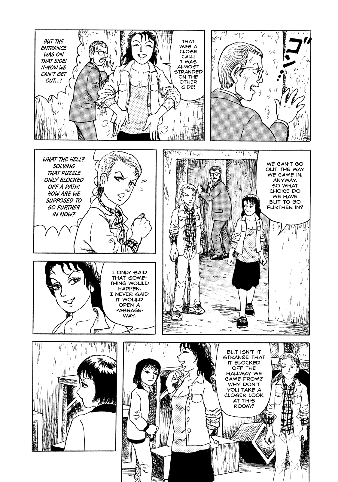 BOX - Something's in the Box Encounter with the Unthinkable 第6页