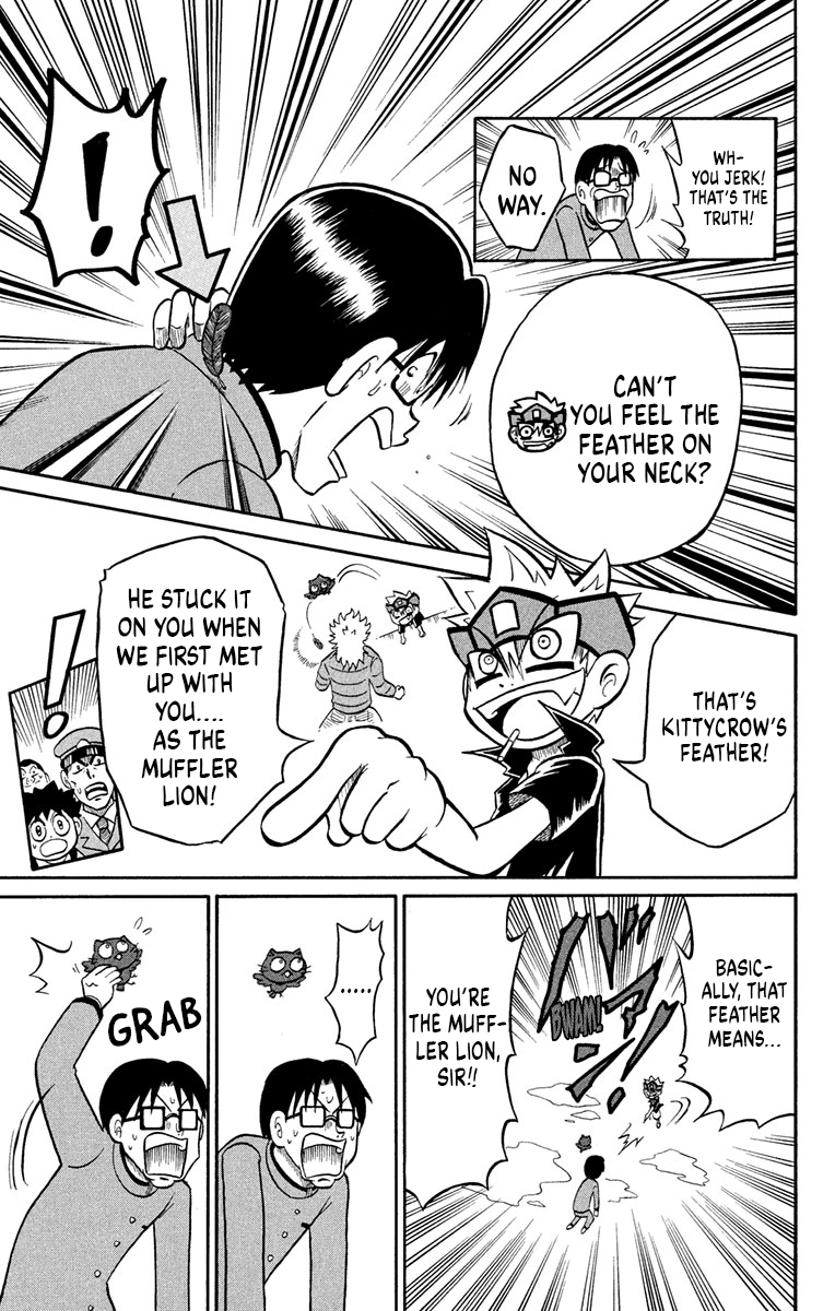 Liar! Gokuou-kun Who's The Mystery Criminal On The Prowl!? 第22页